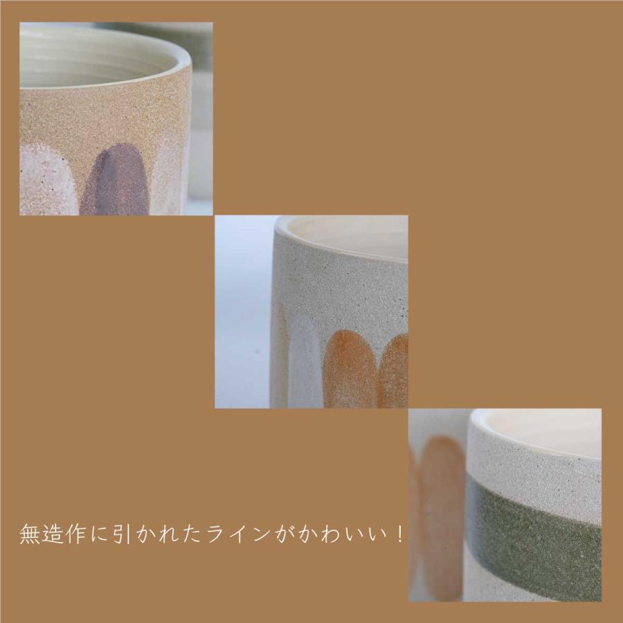 おしゃれ 陶器鉢 デシレ11 植木鉢 セラミック 鉢 径11.5cm 高11.5cm 底