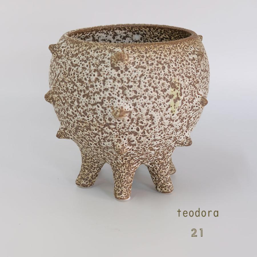 植木鉢 おしゃれ 室内 テオドラ21 鉢カバー 陶器 土器 径21cm 高さ18cm