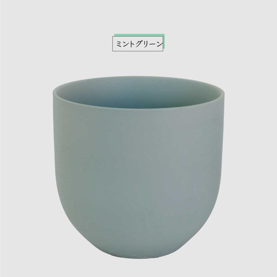 植木鉢 陶器 おしゃれ ヤルミラ17 鉢カバー 5号 径18cm 高17cm 底穴