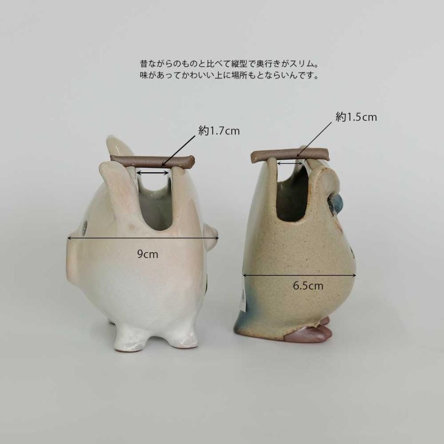 I CRAFT 蚊遣 かやり 蚊取り 線香ケース おしゃれ ぶた フクロウ 陶器