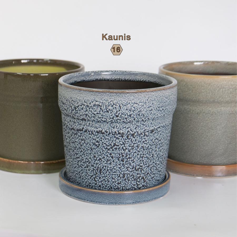陶器　小物 植木鉢 おしゃれ Kaunis16 陶器鉢 受皿付き 底穴あり 径16cm 高14cm