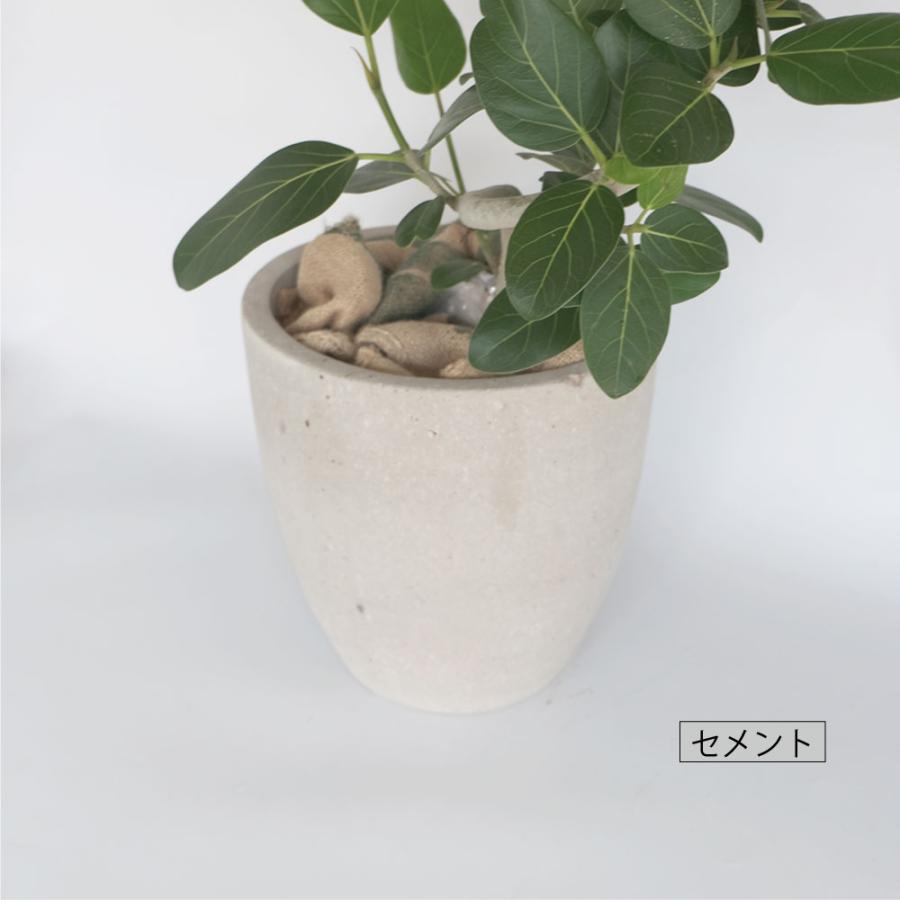 植木鉢 大型 コーテス ラウンド 30 おしゃれ プランター KONTON 植木鉢 大型 コーテス ラウンド 30 おしゃれ プランター KONTON