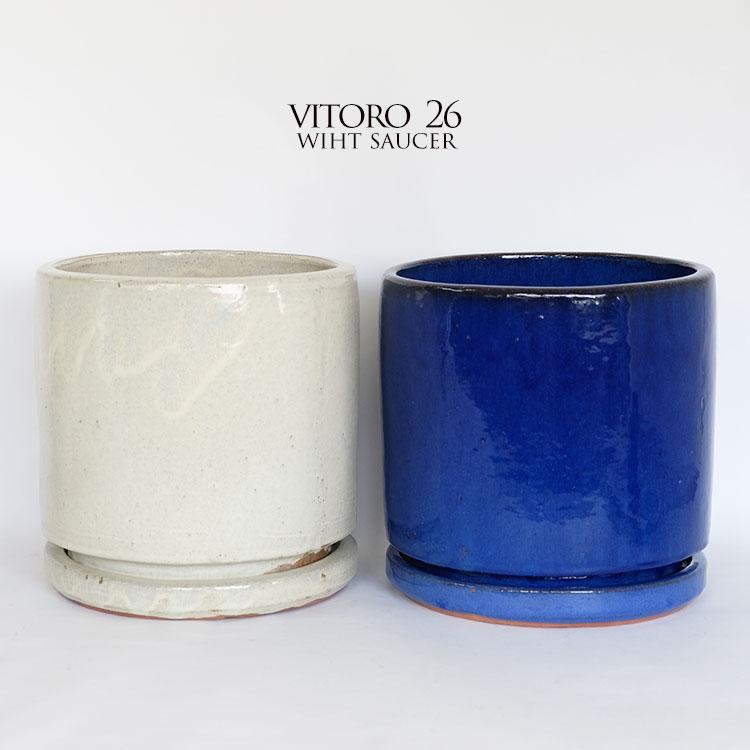 ビトロ エンデカ26 受皿付 植木鉢 おしゃれプランター 大型鉢 KONTON