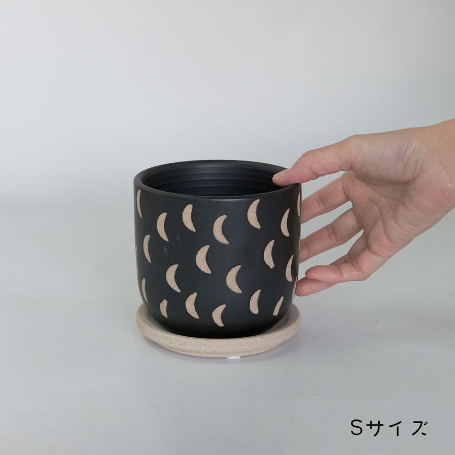 植木鉢 おしゃれ Kuvio 陶器鉢 かわいい 受皿付 トロンコ tronco S径
