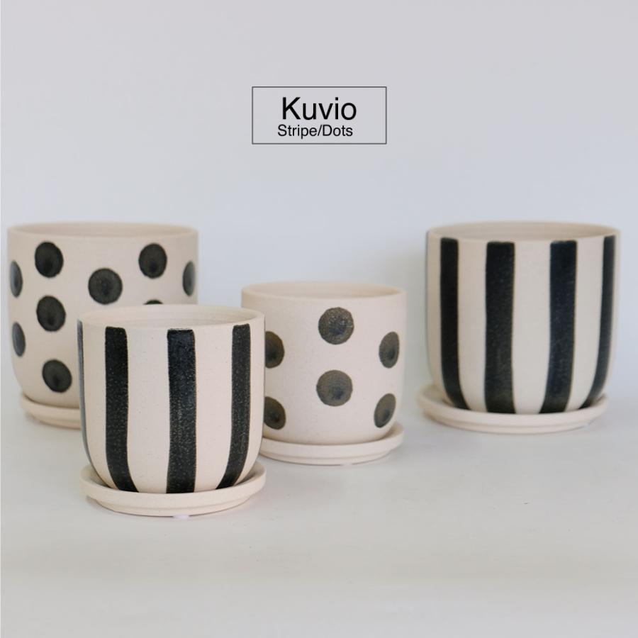 植木鉢 おしゃれ Kuvio Stripe/Dots 陶器鉢 かわいい 受皿付 トロンコ