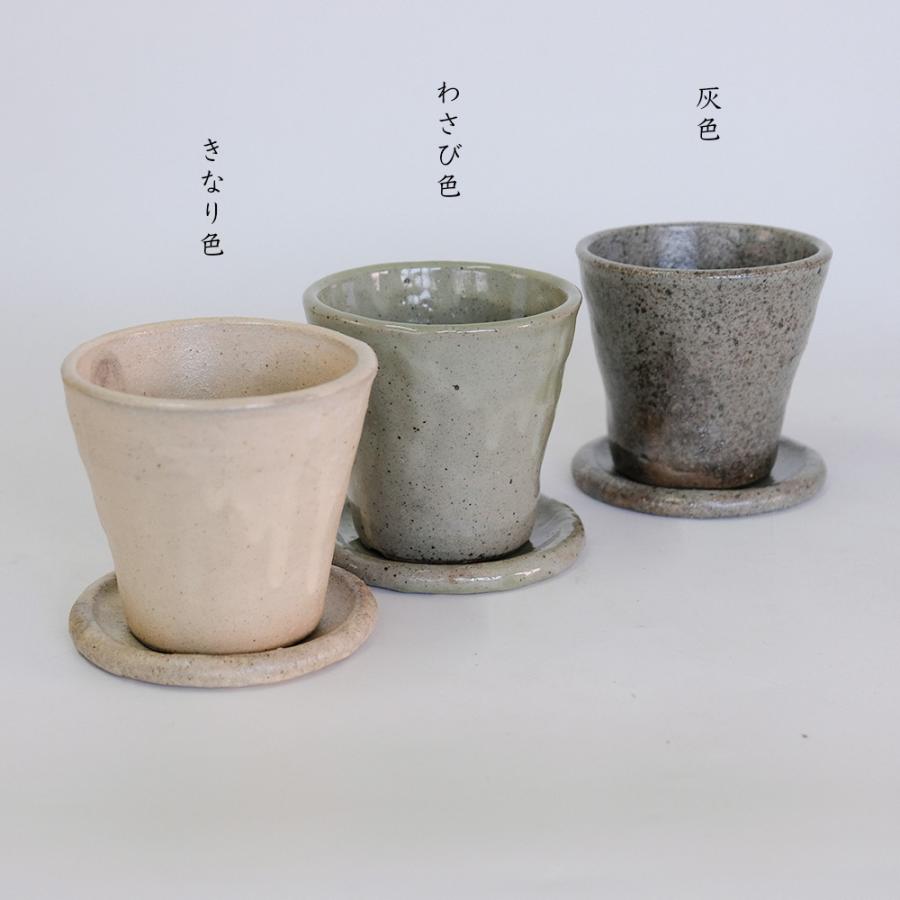 植木鉢 Lisse りっせ10 陶器鉢 常滑 和風 径10.5cm 高10.5cm 底穴あり