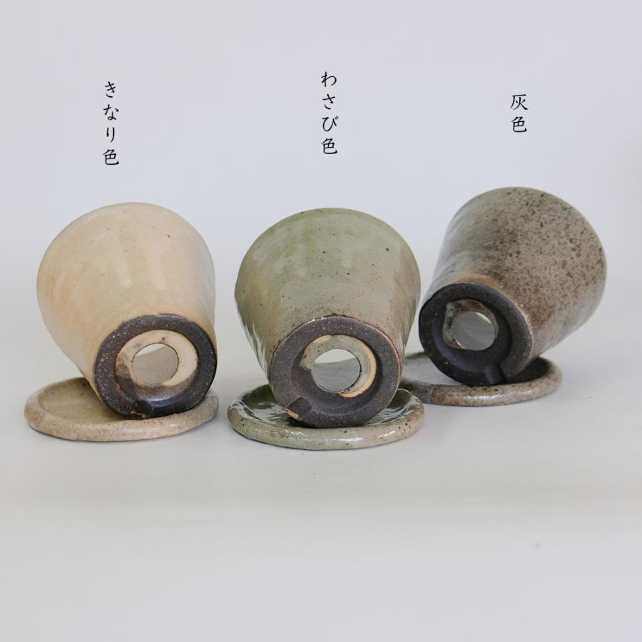 植木鉢 Lisse りっせ10 陶器鉢 常滑 和風 径10.5cm 高10.5cm 底穴あり