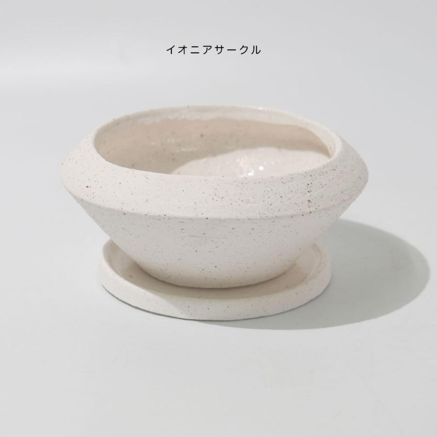 植木鉢 おしゃれ 陶器 イオニアサークルS 受皿付 セラミック鉢 径16cm