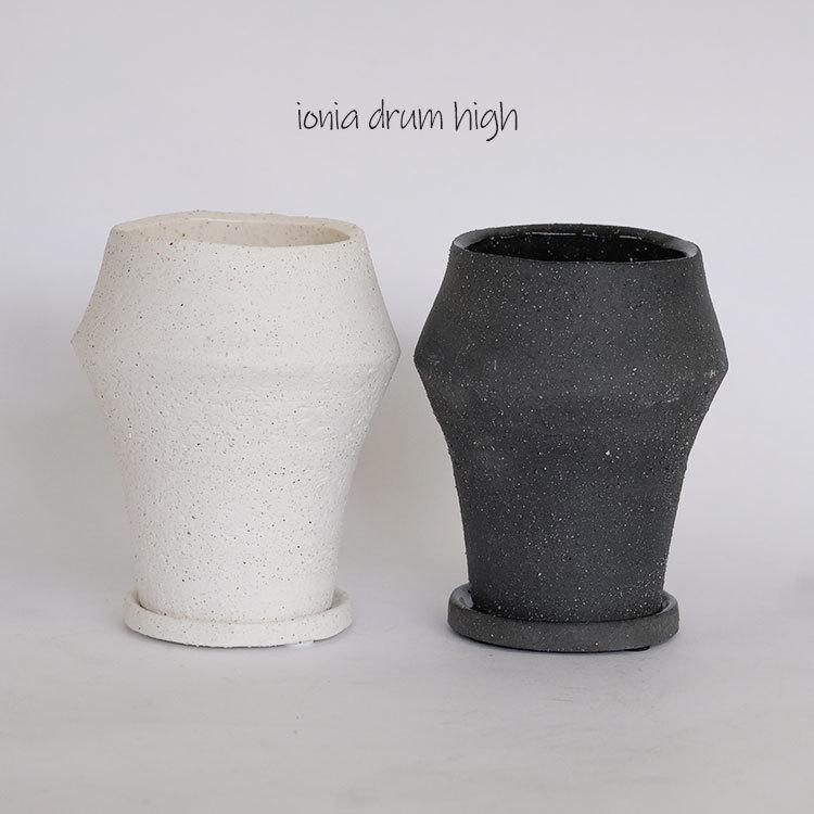 植木鉢 陶器 おしゃれ イオニアドラムハイ10 受皿付 シンプル