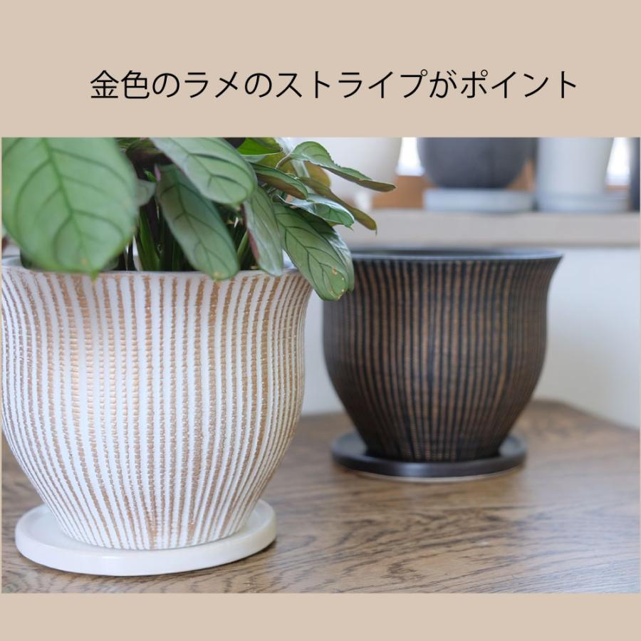 植木鉢 マルグリット15 受皿付 ポット セラミック 釉薬 径16cm 高12cm