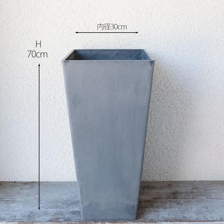 植木鉢 大型 スクウェア―トーチ30/70 頑丈 プラスチック鉢｜biyori｜06