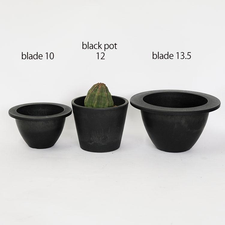 植木鉢 ブラックポット12 black plastic pot 径12cm 高さ10cm 4号