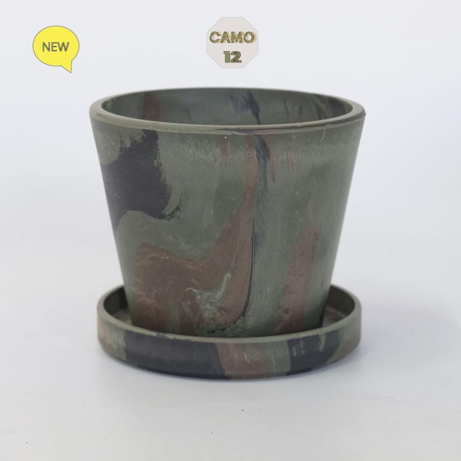 プラ鉢 カモフラージュポット 12 受皿付 径12cm 高さ10cm black