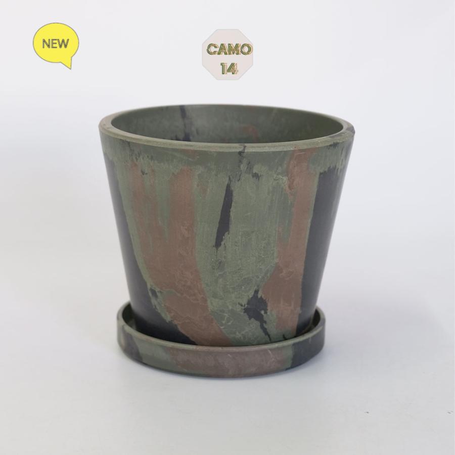 カモフラージュ柄陶器ポット プラ鉢 カモフラージュポット 14 受皿付 迷彩柄 CAMO 径14cm 高さ12cm