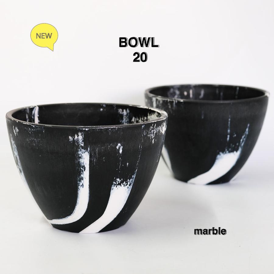 黒プラ鉢 ブラックポット bowl 20 マーブル 塊根植物 多肉 黒