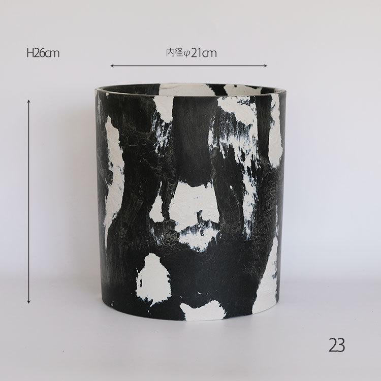 マーブルシリンダーポット23 黒白 サボテン 頑丈 おしゃれ 径23cm 高さ26cm 塊根植物 多肉 コーデックス プラスチック鉢