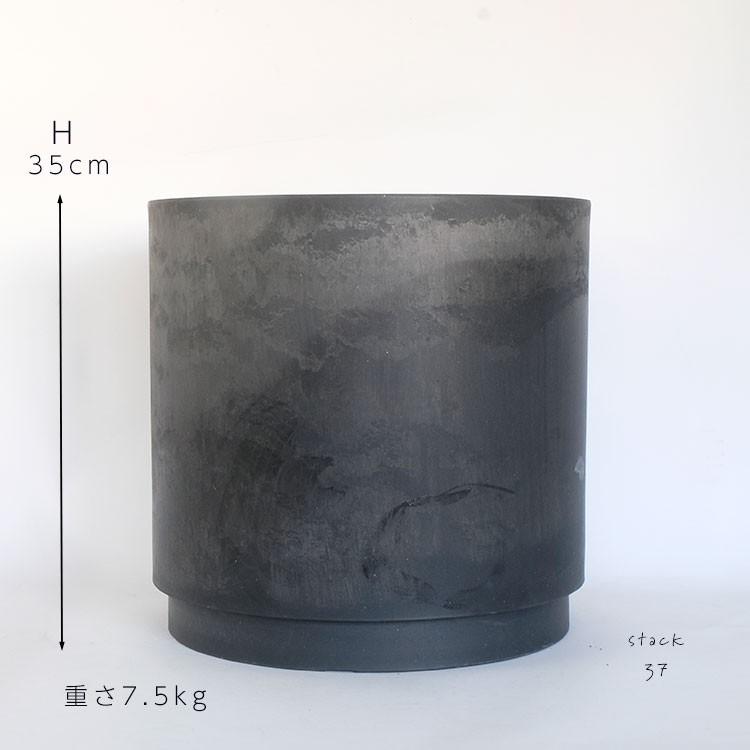 鉢カバー スタック 10号鉢対応 径37cm 高35cm 8号鉢対応 植木鉢 径31cm
