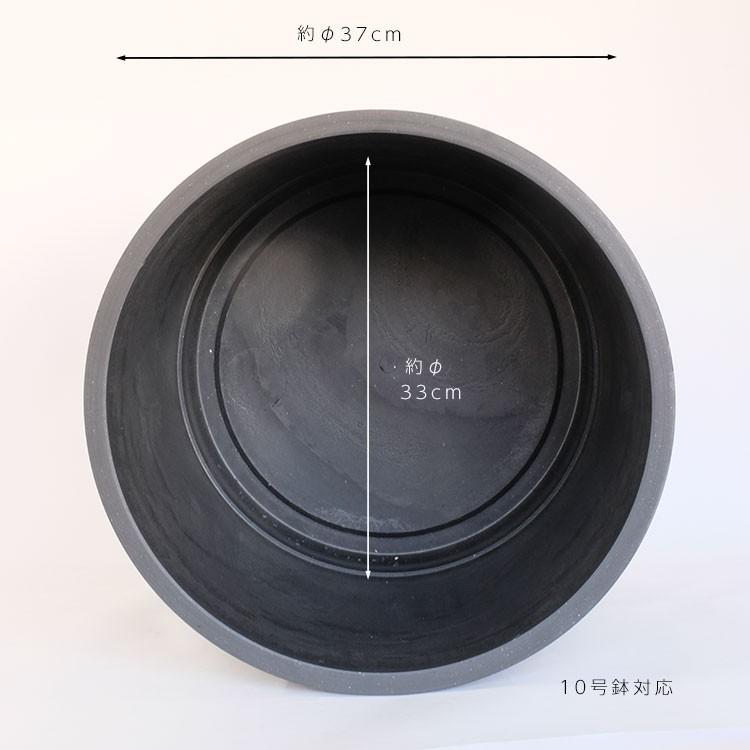 鉢カバー スタック 10号鉢対応 植木鉢 プラ鉢 頑丈 鉢カバー スタック 10号鉢対応 径37cm 高35cm 8号鉢対応 植木鉢 径31cm