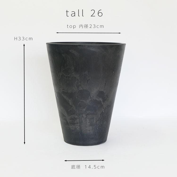 植木鉢 ブラックポット トール26 サボテン 頑丈 おしゃれ 塊根植物 多肉 黒プラスチック鉢 O Bkpottall26 ガーデニング日和 通販 Yahoo ショッピング