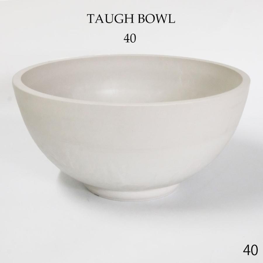 植木鉢 ホワイトポット タフbowl 40 サボテン 頑丈 睡蓮鉢 塊根植物