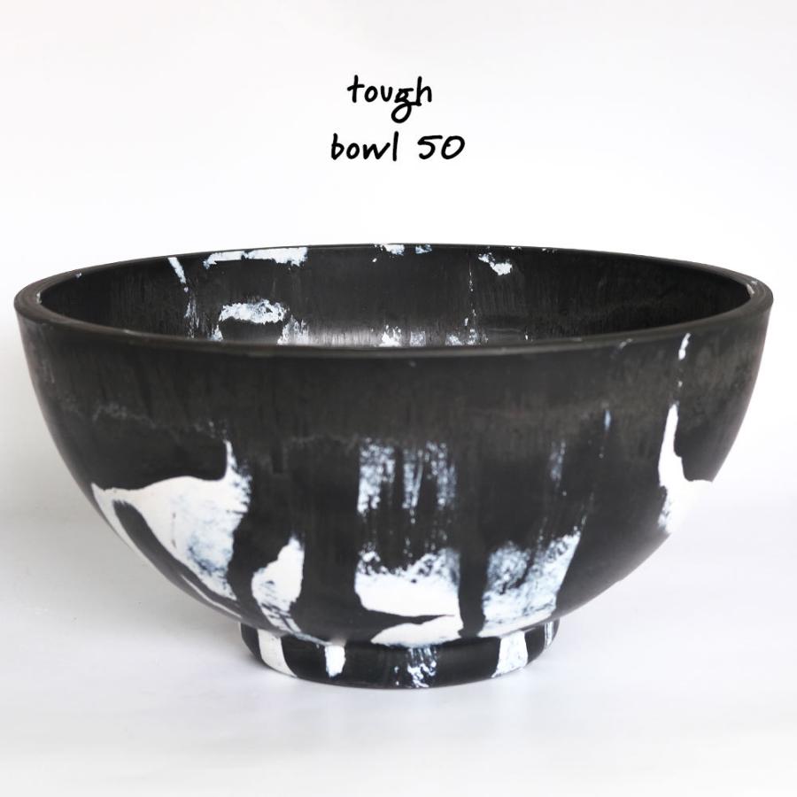 植木鉢 マーブルポット タフbowl50 サボテン 頑丈 おしゃれ 塊根植物