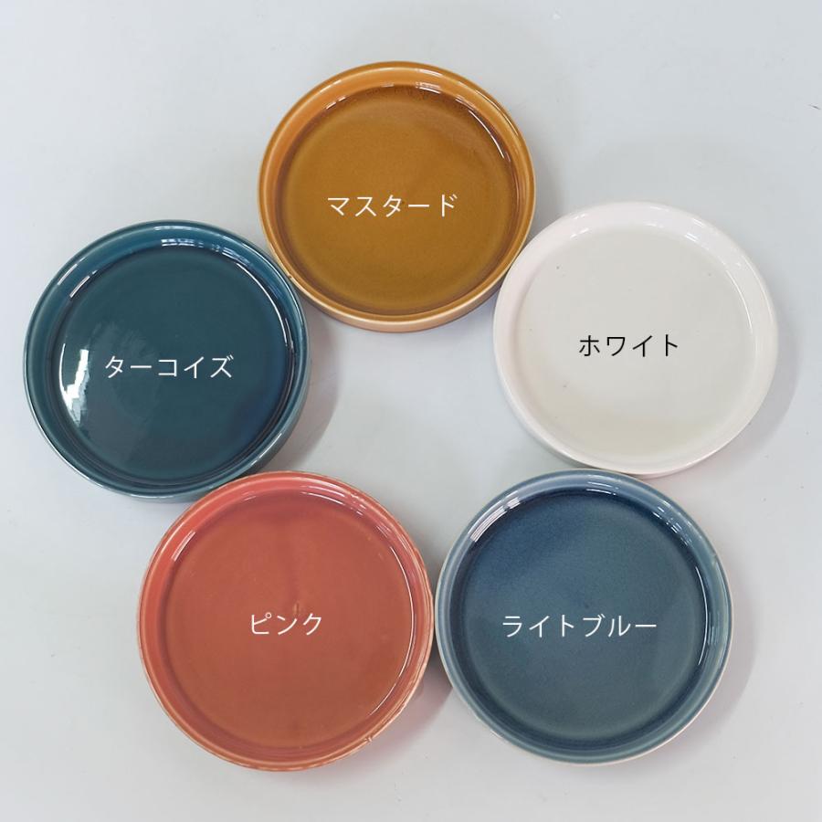 陶器鉢・2個セット 植木鉢 Plaisir 13 陶器鉢 おしゃれ バイカラー ツヤ 光沢 径14cm 高