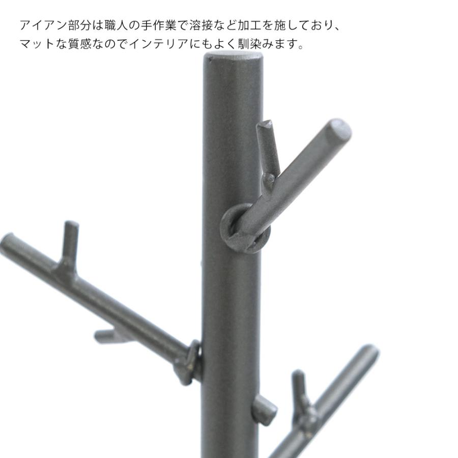クリスマスツリーにもなるアイアンのアクセサリースタンド 北欧