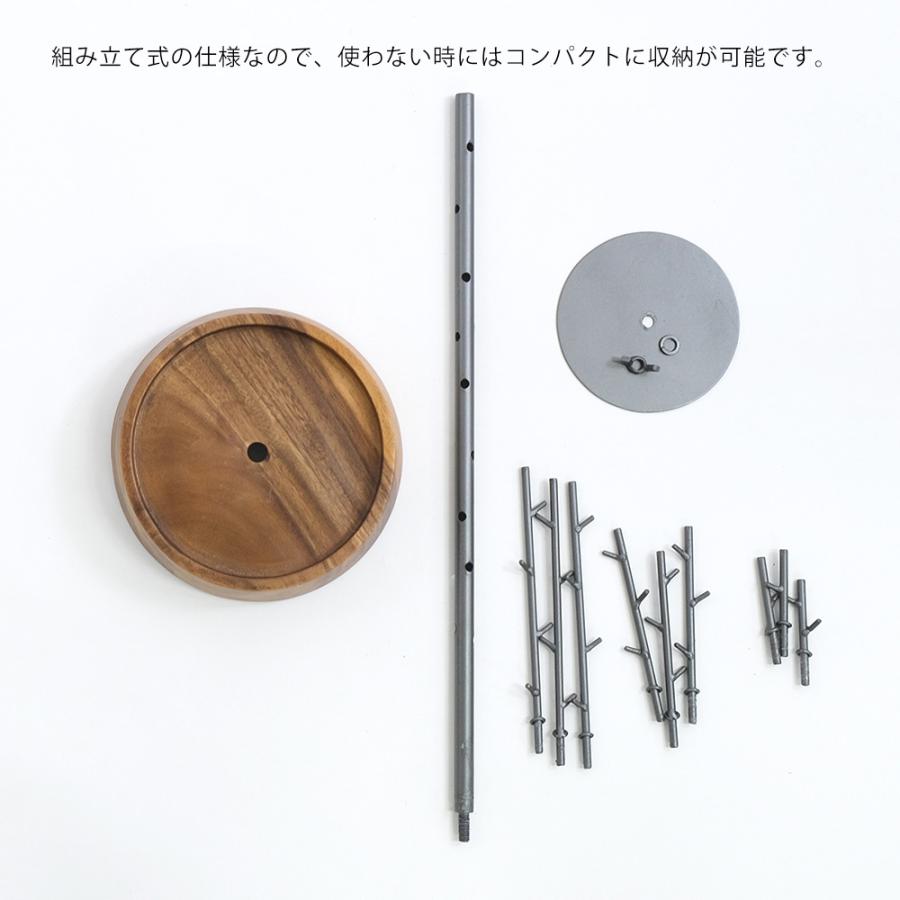 クリスマスツリーにもなるアイアンのアクセサリースタンド 北欧