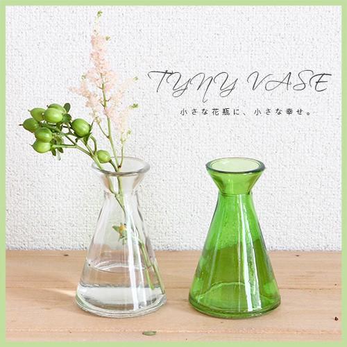 Tiny Vase 花瓶 ガラス アンティーク フラワーベース おしゃれ インテリア Sp Va003 ガーデニング日和 通販 Yahoo ショッピング