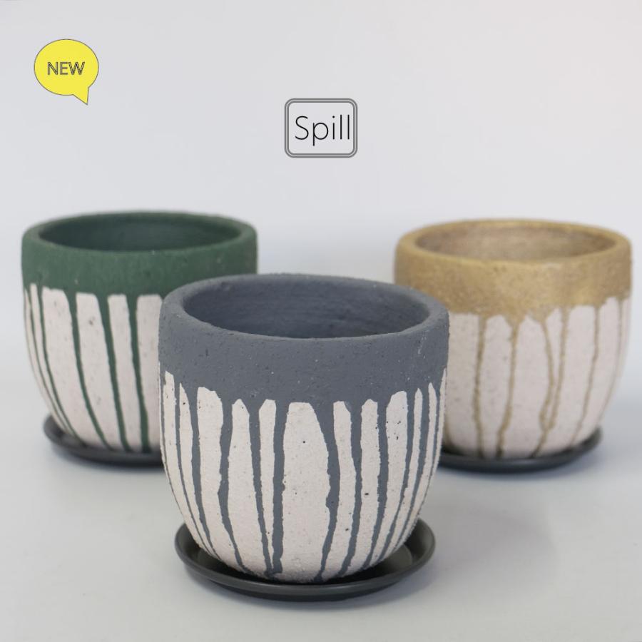 鉢　特殊なオリジナル鉢 植木鉢 おしゃれ Spill11 セメント鉢 アイアンソーサー付