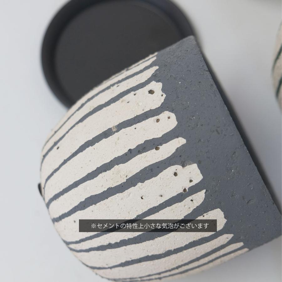 植木鉢 おしゃれ Spill11 セメント鉢 アイアンソーサー付