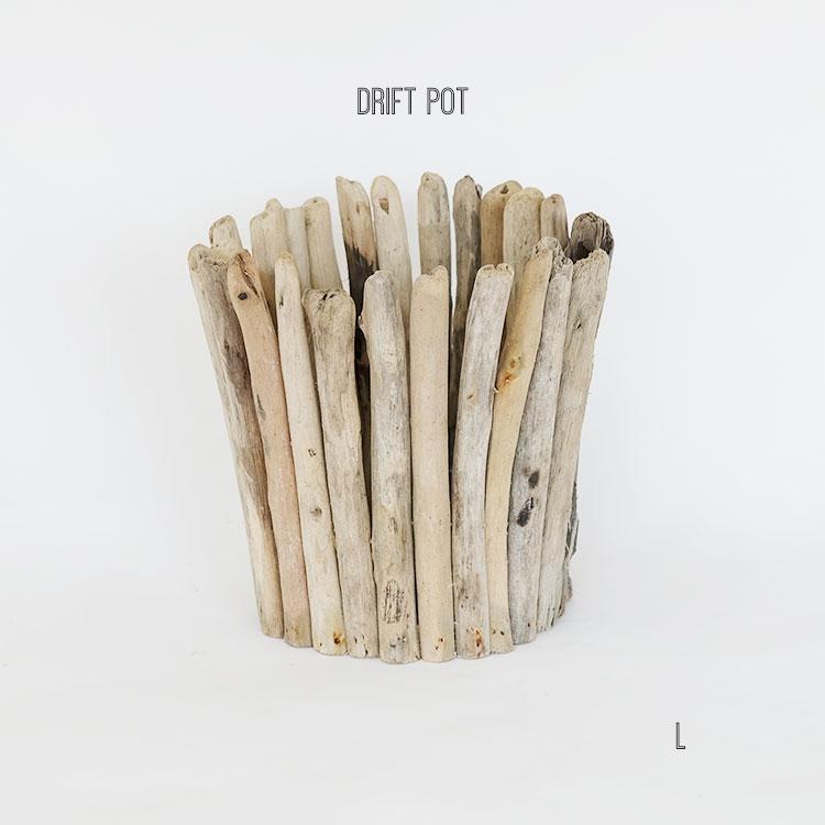 流木アート 小物入れ ラック 鉢カバー 多肉植物 観葉植物 サボテン