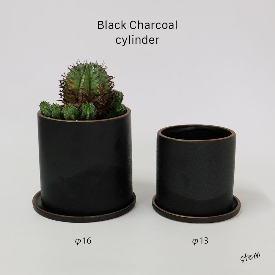 陶器鉢 ブラックチャコールポットシリンダー16 セラミック stem