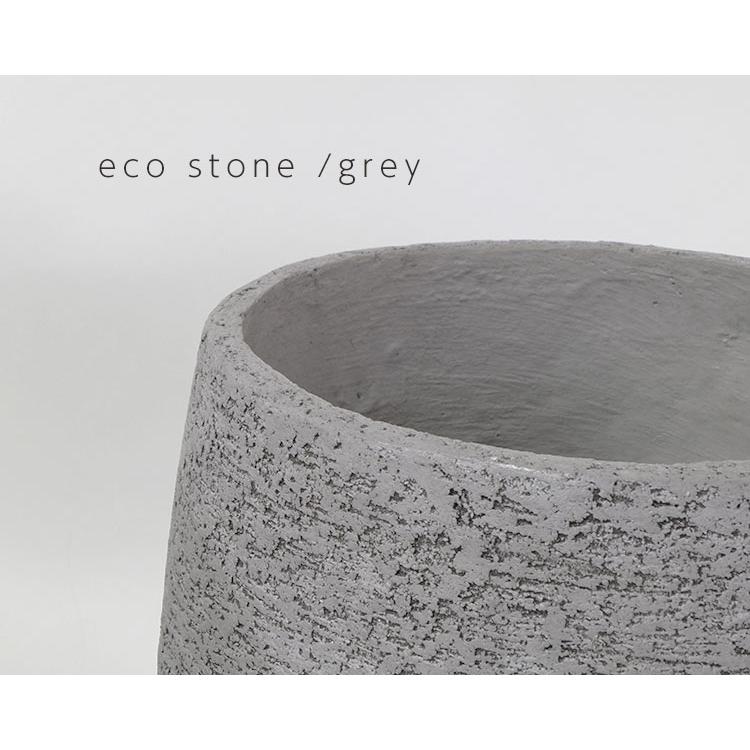 植木鉢 おしゃれ 大型 Eco Stone ポット 36 ステム 鉢カバー stem