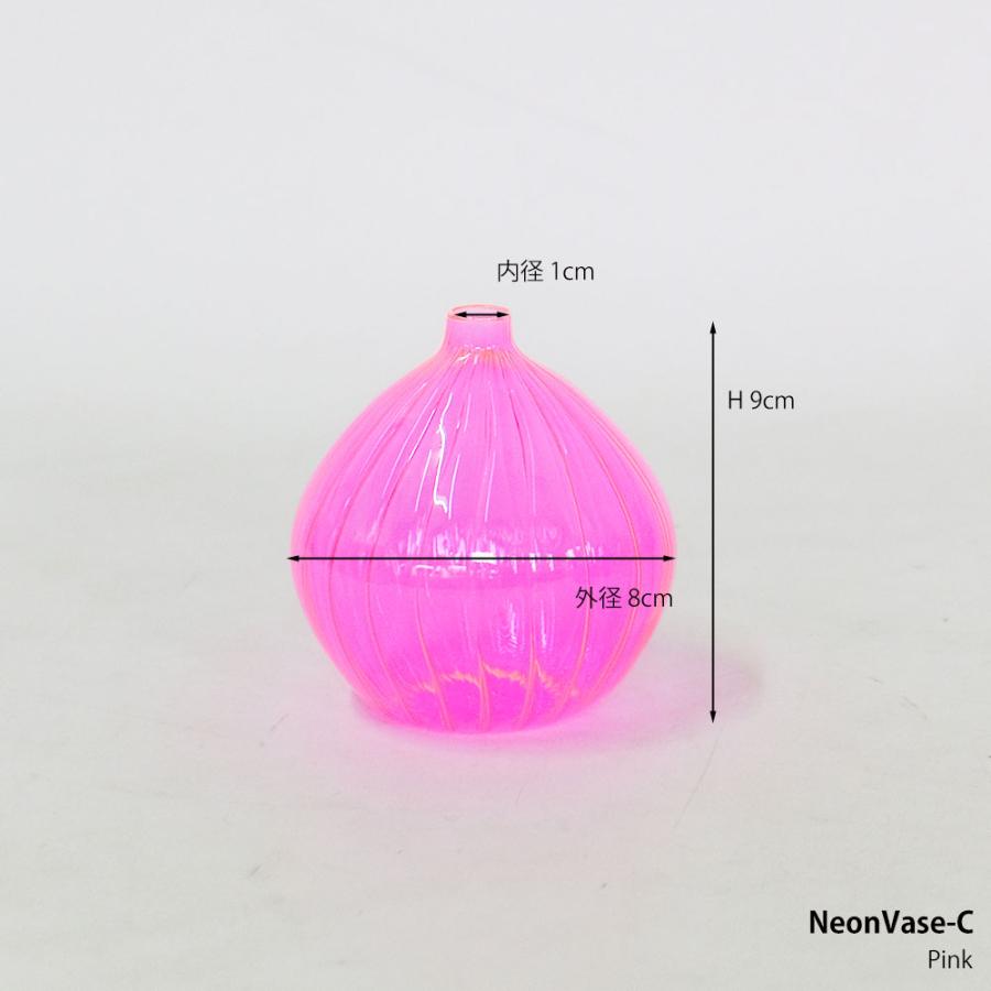 花瓶 おしゃれ フラワーベース ネオンカラー 黄色 ピンク オレンジ 紫