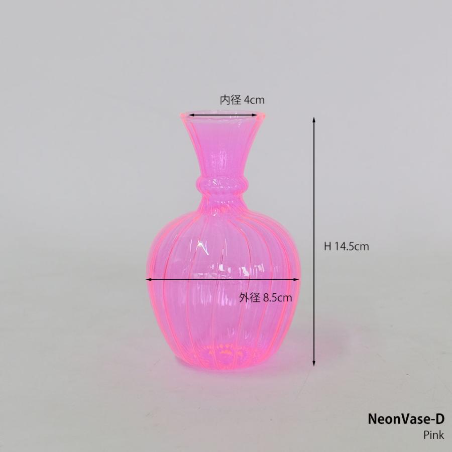 花瓶 おしゃれ フラワーベース ネオンカラー 黄色 ピンク オレンジ 紫