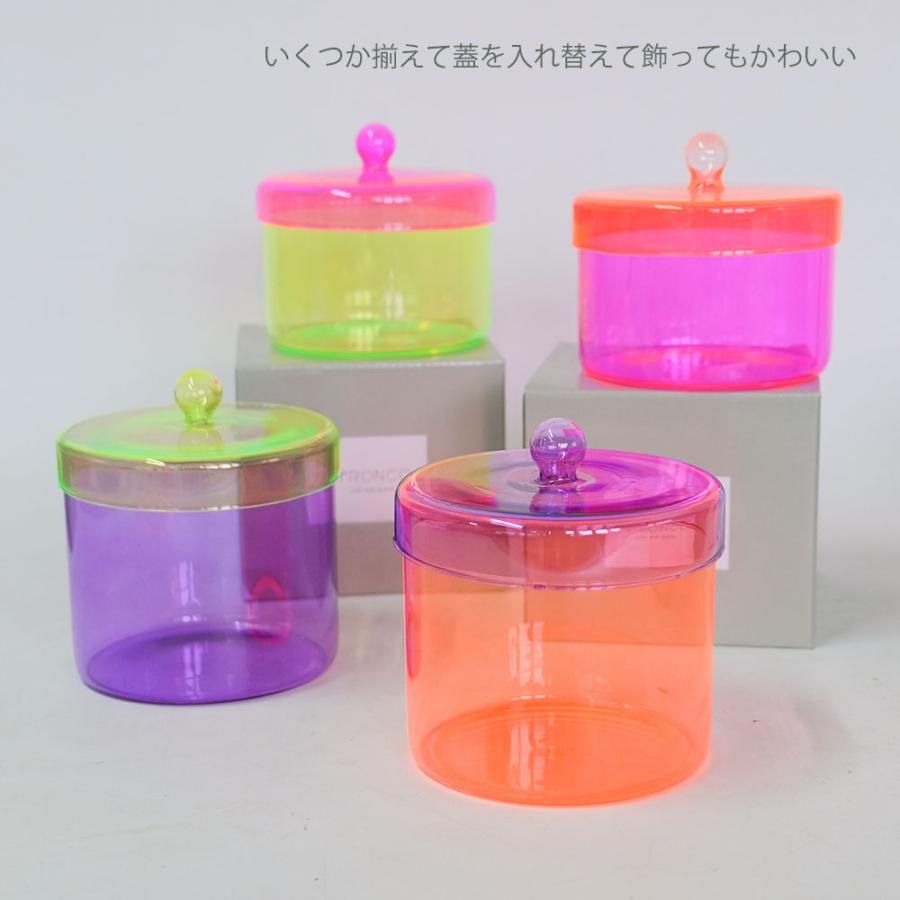 ガラスケース ネオンカラーRadiance Neon Case 蓋付き 黄色 ピンク