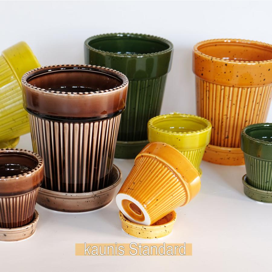 陶器鉢 Kaunis Standard 受皿付 底穴あり セラミック鉢 トロンコ