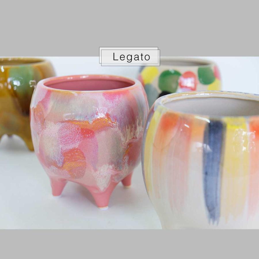 Legato 底穴有り 陶器 植木鉢 おしゃれ ペイント 4つ脚 径13.8cm 高