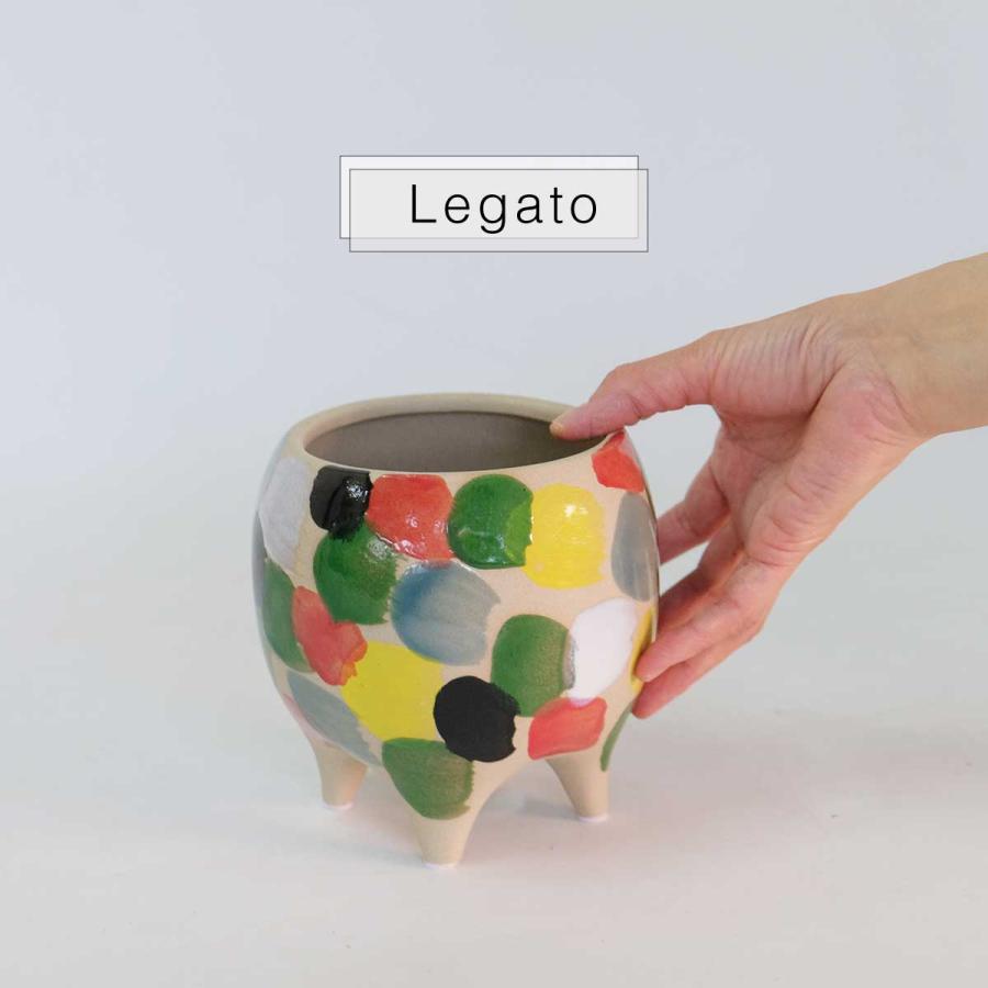 Legato 底穴有り 陶器 植木鉢 おしゃれ ペイント 4つ脚 径13.8cm 高