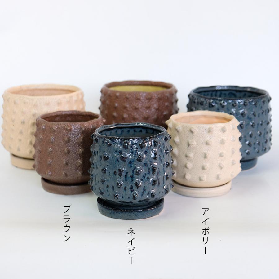 植木鉢 陶器 おしゃれ セイレンス 受皿付 4号から5号 ネイビー