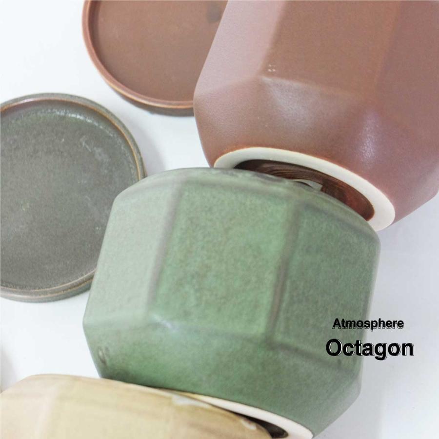 Atmosphere Octagon 受皿付き 底穴有り 八角形 縁起物 シンプル 植木鉢