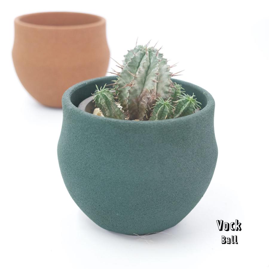Vock -ヴォック-Ball 植木鉢 おしゃれ 火山岩 多孔質 径13cm 高11cm 底