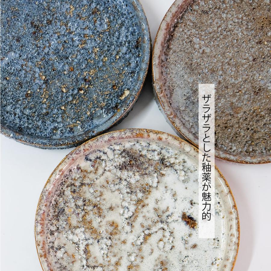 植木鉢 おしゃれ CORM POT & SAUCER Sサイズ 陶器鉢 受皿付 植木鉢 おしゃれ CORM POT & SAUCER Sサイズ 陶器鉢 受皿付
