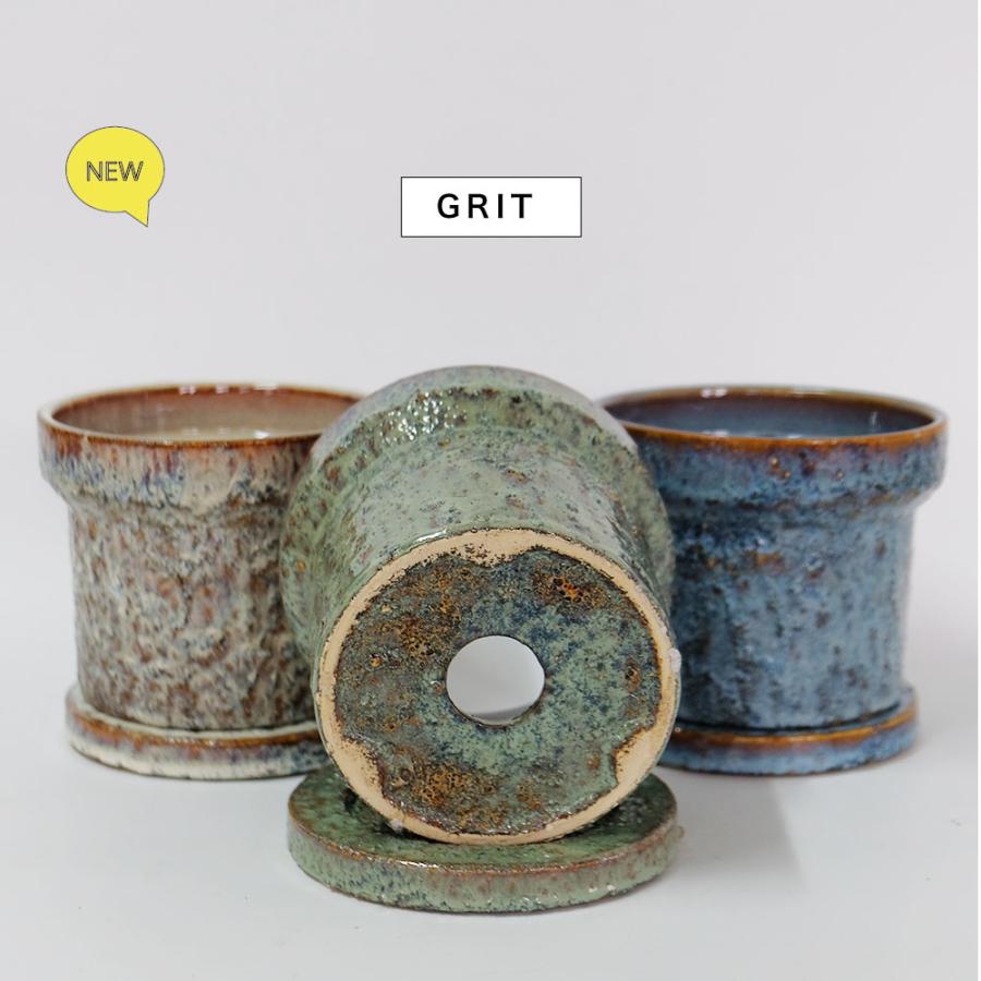 植木鉢 おしゃれ GRIT POT & SAUCER 陶器鉢 受皿付 アースカラー