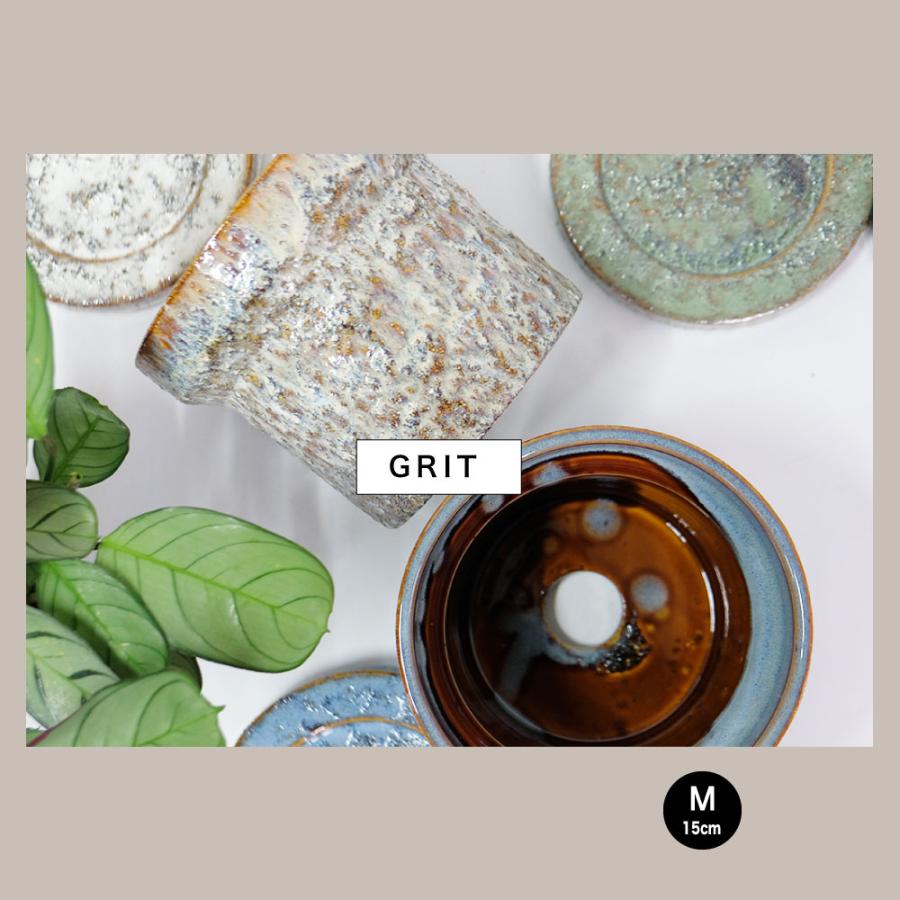 植木鉢 おしゃれ GRIT POT & SAUCER 陶器鉢 受皿付 アースカラー