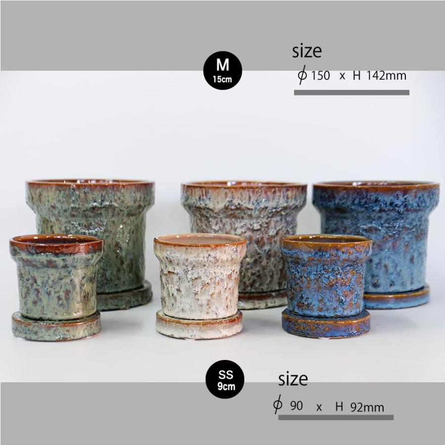 植木鉢 おしゃれ GRIT POT & SAUCER 陶器鉢 受皿付 アースカラー
