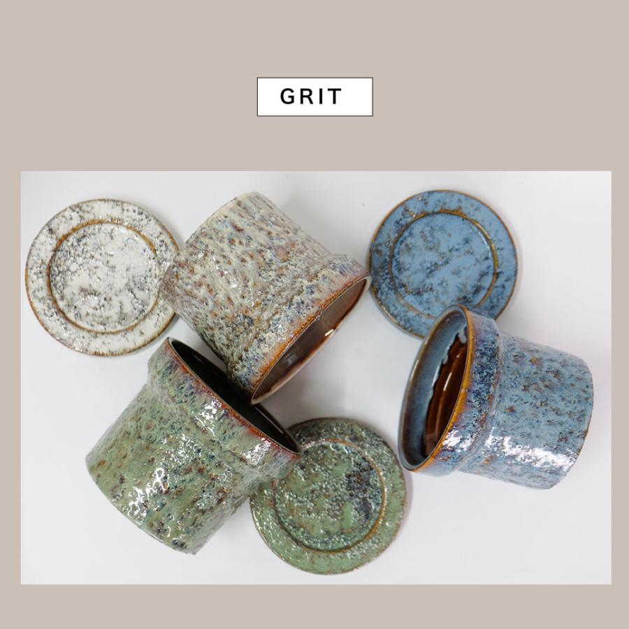 植木鉢 おしゃれ GRIT POT & SAUCER 陶器鉢 受皿付 アースカラー