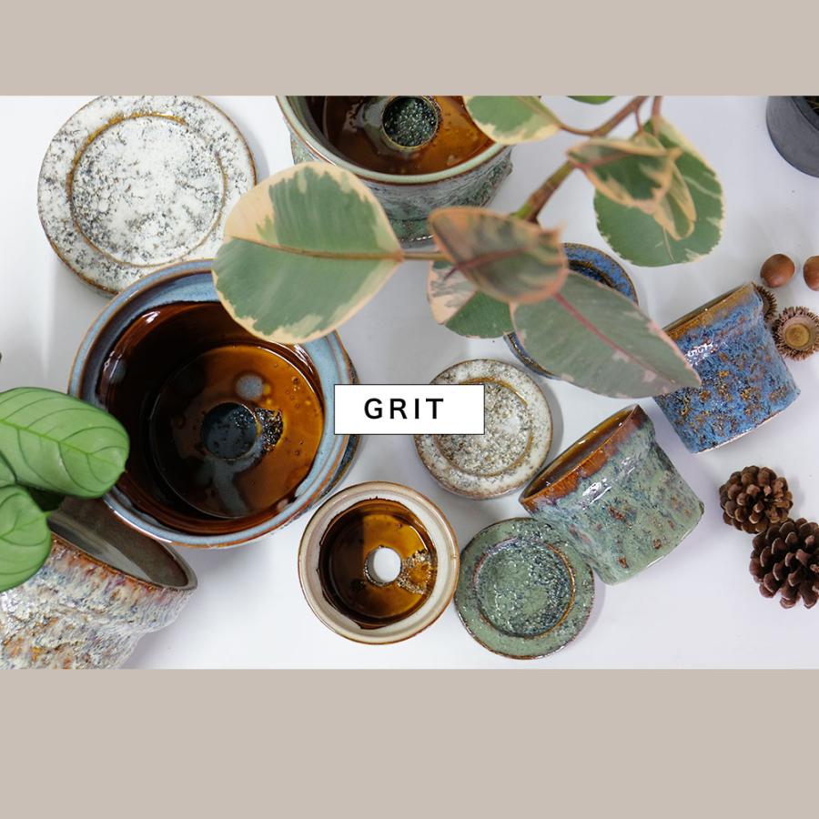 植木鉢 おしゃれ GRIT POT & SAUCER 陶器鉢 受皿付 アースカラー