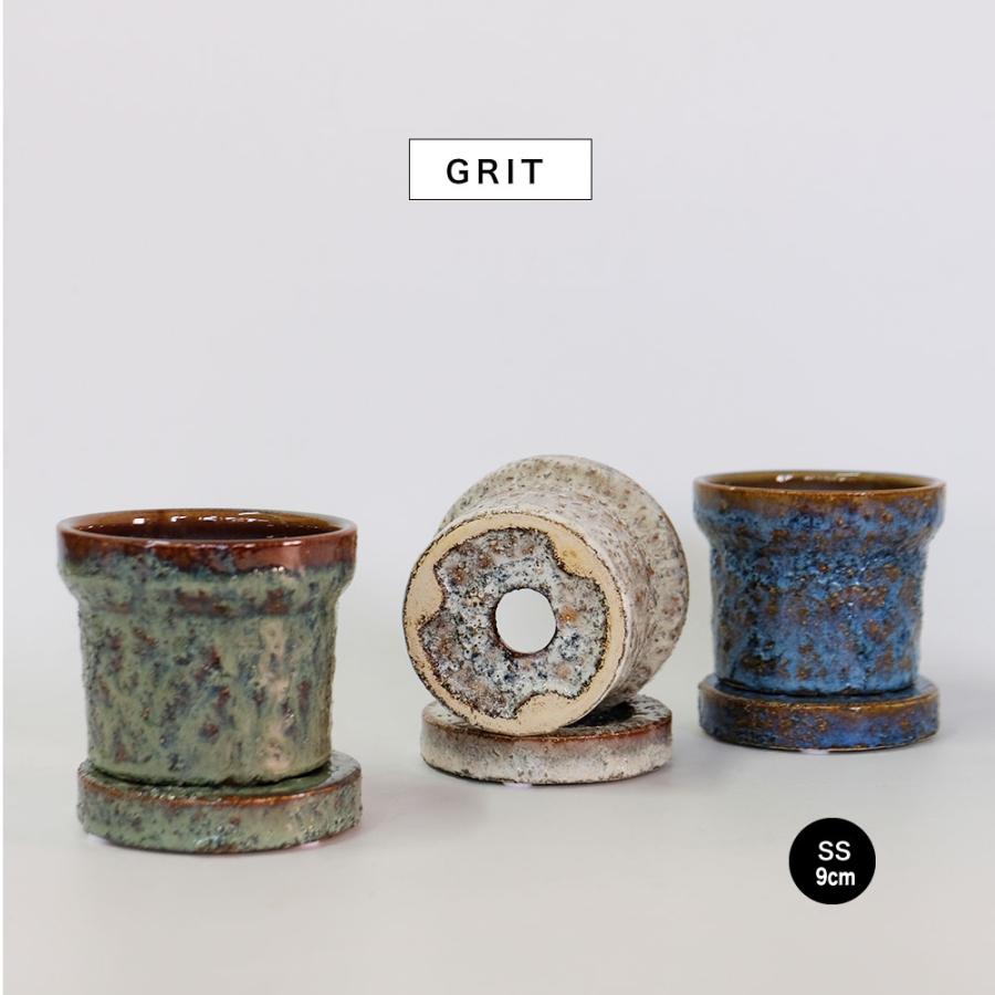 時代物色鮮やかな陶器の鉢 植木鉢 おしゃれ GRIT POT & SAUCER 陶器鉢 受皿付 アースカラー